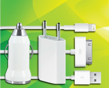 Groupdeal - GRATIS oplader voor iPhone/iPad/iPod! Groupdeal - GRATIS oplader voor iPhone/iPad/iPod!
