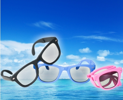 Groupdeal - GRATIS opvouwbare unisex zonnebril met UV400 bescherming Groupdeal - GRATIS opvouwbare unisex zonnebril met UV400 bescherming