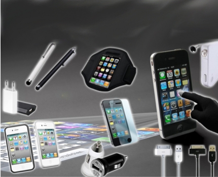 Groupdeal - Hét ultieme 9 in 1 pakket voor je iPhone 4! Groupdeal - Hét ultieme 9 in 1 pakket voor je iPhone 4!
