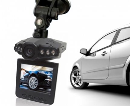 Groupdeal - HD Dashboard Camera!