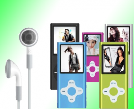 Groupdeal - MP4-speler naar keuze Groupdeal - MP4-speler naar keuze