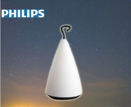 Groupdeal - Philips terraslamp; kegelvormige, verplaatsbare buitenlamp. Groupdeal - Philips terraslamp; kegelvormige, verplaatsbare buitenlamp.