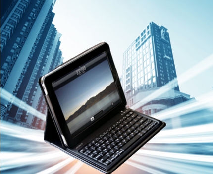 Groupdeal - PU Leren iPad case met ingebouwd bluetooth toetsenbord Groupdeal - PU Leren iPad case met ingebouwd bluetooth toetsenbord