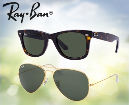 Groupdeal - Ray-Ban Wayfarer en Aviator Zonnebrillen Groupdeal - Ray-Ban Wayfarer en Aviator Zonnebrillen