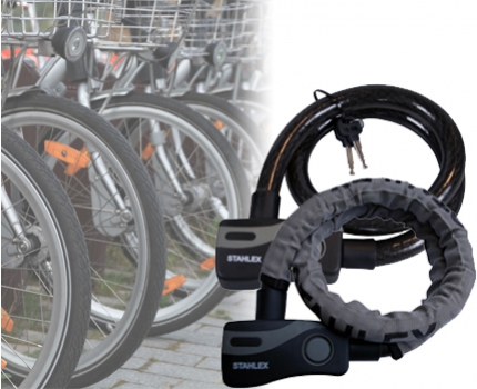 Groupdeal - Stahlex kabel slot met alarm! Groupdeal - Stahlex kabel slot met alarm!