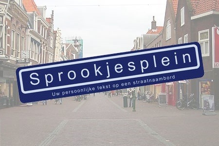 Groupon - Gepersonaliseerd straatnaambord of naambord van Streetsign.nl (€ 14,95) Groupon - Gepersonaliseerd straatnaambord of naambord van Streetsign.nl (€ 14,95)