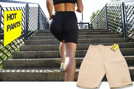 Groupon - Lite™ Hotpants In Zwart Of Neutraal Beige: Verlies In 2 Weken Twee Kledingmaten (Waarde € 52)