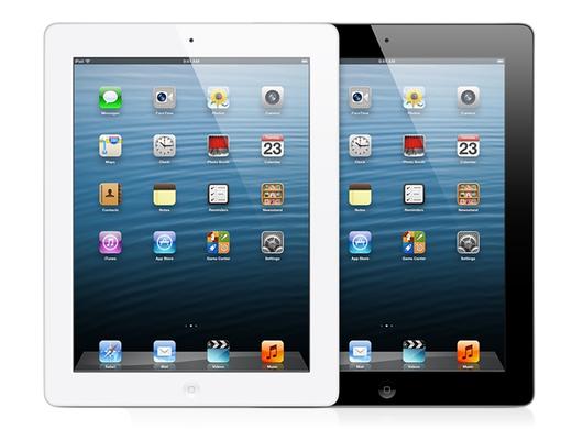 iBood - Apple iPAD 4 128GB 4G (refurb)