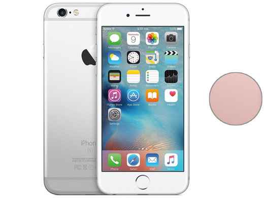 iBood - Apple iPhone 6s (16 GB) iBood - Apple iPhone 6s (16 GB)