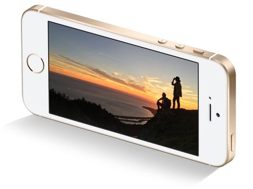 iBood - Apple iPhone SE 16GB – ‘Special Edition’ iBood - Apple iPhone SE 16GB – ‘Special Edition’