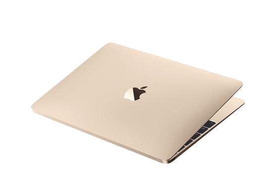 iBood - Apple Macbook 12"/256GB/8GB/Gold