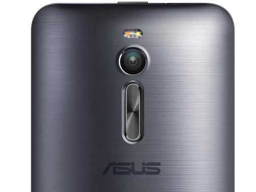 iBood - Asus Zenfone 2 DualSIM, 4G, 5.5″ FullHD