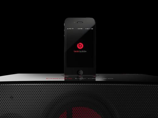 iBood - Beats Beatbox Bluetooth Speaker - refurb iBood - Beats Beatbox Bluetooth Speaker - refurb