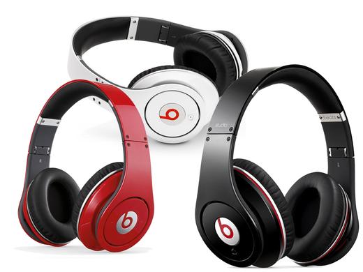 iBood - Beats by Dre Studio MK1 Headphones Refurb - Brown box iBood - Beats by Dre Studio MK1 Headphones Refurb - Brown box