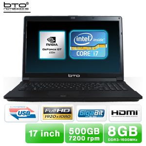 iBood - BTO 17 inch P•BOOK met Intel® Core™ i7 IVY Bridge 3610QM Processor