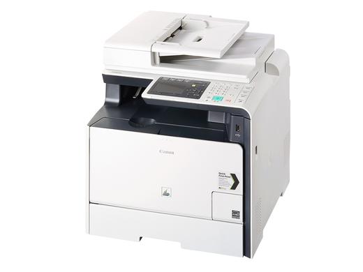 iBood - Canon i-SENSYS All-in-One-printer