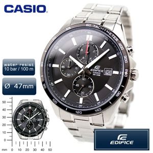 iBood - Casio Edifice horloge met massieve roestvaststalen kast en edelstalen armband