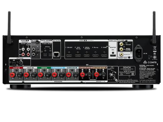 iBood - Denon AVR-X1200W A/V Receiver iBood - Denon AVR-X1200W A/V Receiver