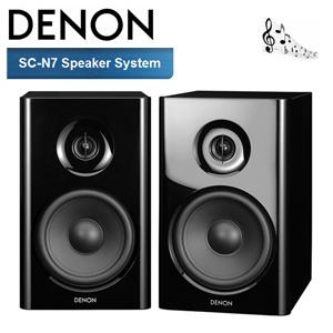 iBood - Denon SC-N7 Speaker System