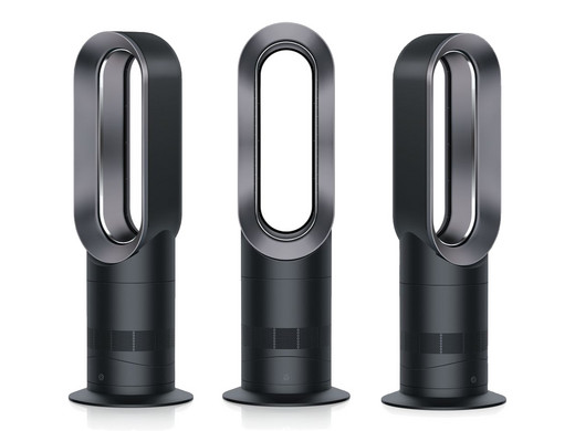 iBood - Dyson AM09 Hot & Cool Ventilator