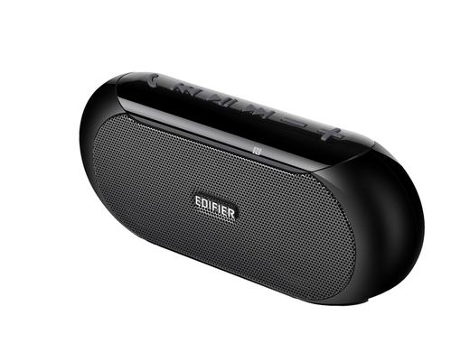 iBood - Edifier Bluetooth / NFC Speaker iBood - Edifier Bluetooth / NFC Speaker