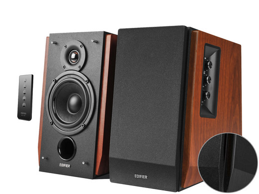 iBood - Edifier Bluetooth Studio Speakers iBood - Edifier Bluetooth Studio Speakers