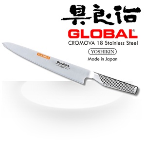 iBood - Global Fileermes flexibel G18 24 cm iBood - Global Fileermes flexibel G18 24 cm