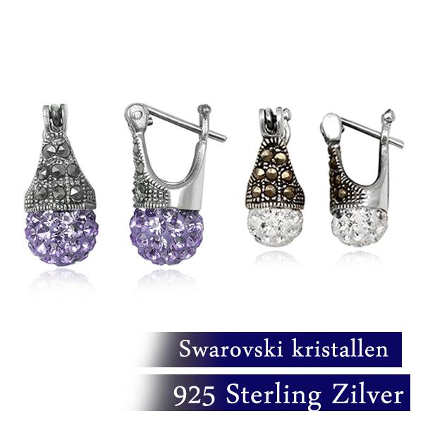 iBood Health & Beauty - 2 paar zilveren oorbellen met Swarovski iBood Health & Beauty - 2 paar zilveren oorbellen met Swarovski