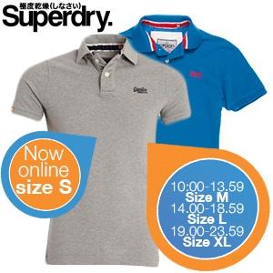 iBood Health & Beauty - 2 Superdry Classic Pique Poloshirts, in kleuren: Grijs en blauw iBood Health & Beauty - 2 Superdry Classic Pique Poloshirts, in kleuren: Grijs en blauw