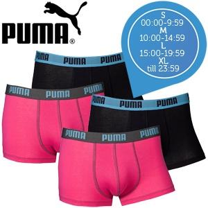 iBood Health & Beauty - 2 x 2 Puma boxershorts ? zwart en roze ? Maat S (00:00-9:59)
