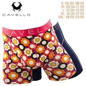iBood Health & Beauty - 2-pack Cavello topkwaliteit boxershorts ? zeer geschikt om in te sporten ? XXL (18:00-23:59) iBood Health & Beauty - 2-pack Cavello topkwaliteit boxershorts ? zeer geschikt om in te sporten ? XXL (18:00-23:59)