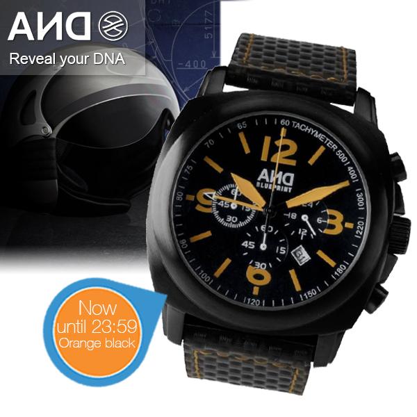 iBood Health & Beauty - AND Madrid Black Orange iBood Health & Beauty - AND Madrid Black Orange