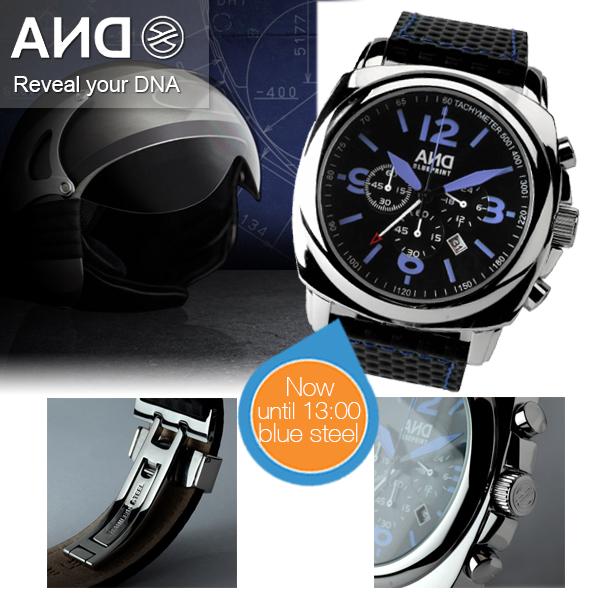 iBood Health & Beauty - AND Madrid Blue Steel iBood Health & Beauty - AND Madrid Blue Steel