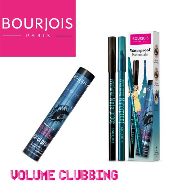 iBood Health & Beauty - Bourjois Waterproof Essentials set iBood Health & Beauty - Bourjois Waterproof Essentials set