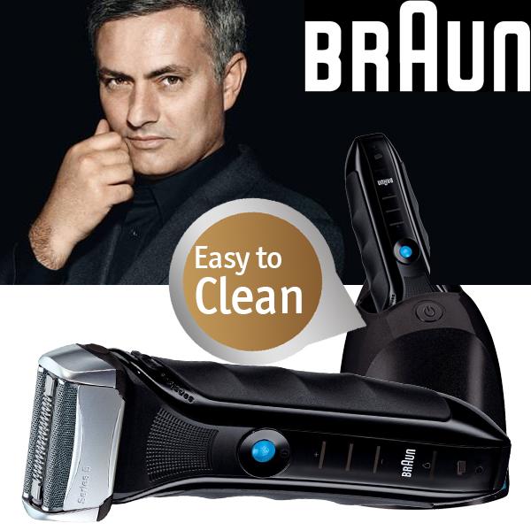 iBood Health & Beauty - Braun Series 5-550cc scheerapparaat