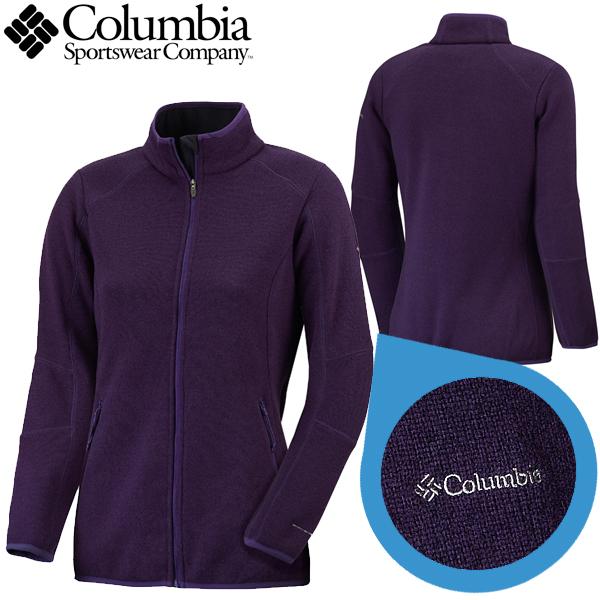 iBood Health & Beauty - Columbia waterafstotend vest