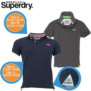 iBood Health & Beauty - Combipack Superdry Classic Pique Poloshirts, katoen/polyester ? maat M online: 10:00-13:59