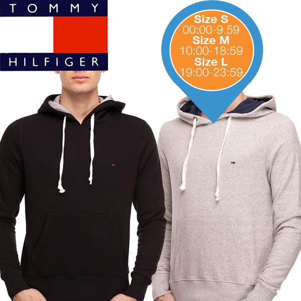 iBood Health & Beauty - Combi-pack Tommy Hilfiger Hoodies