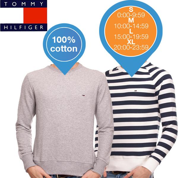 iBood Health & Beauty - Combi-pack Tommy Hilfiger Sweaters