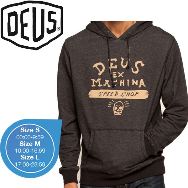 iBood Health & Beauty - Deus Ex Machine Hoody