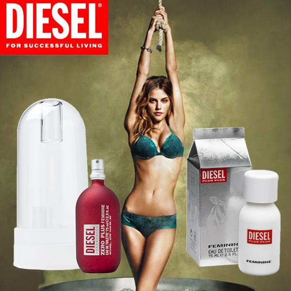 iBood Health & Beauty - Diesel Combopack