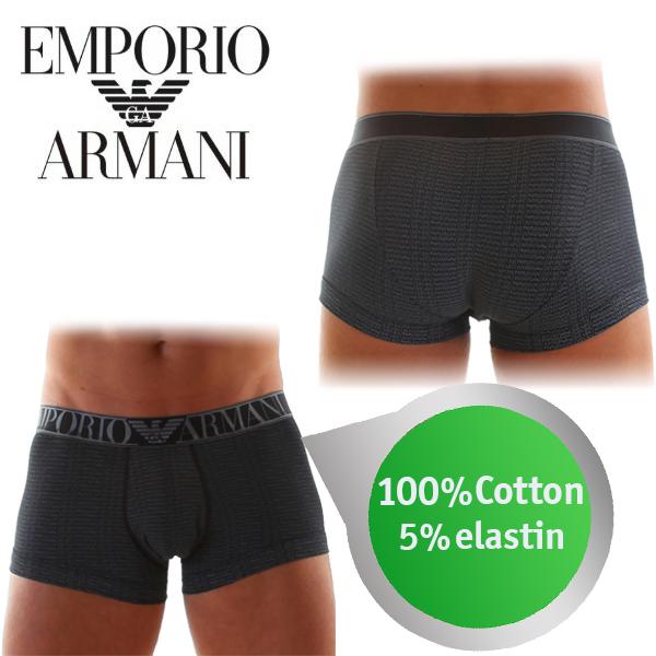 iBood Health & Beauty - Duopack Armani Boxershorts