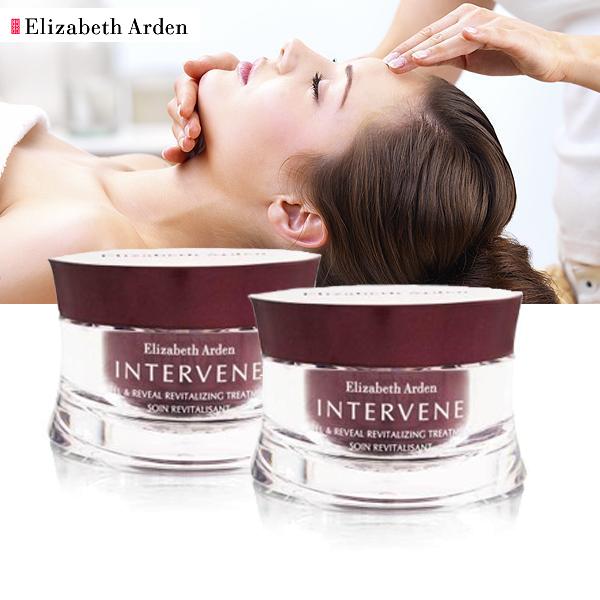 iBood Health & Beauty - Duopack Elizabeth Arden Intervene iBood Health & Beauty - Duopack Elizabeth Arden Intervene