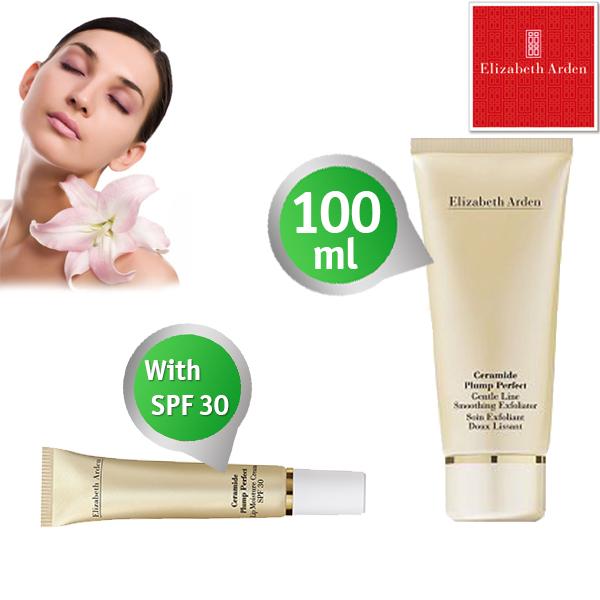 iBood Health & Beauty - Elizabeth Arden gezichtsverzorgingsset