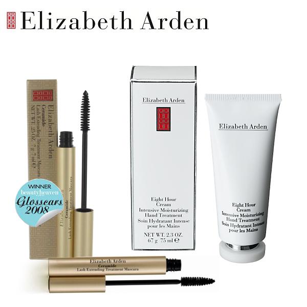 iBood Health & Beauty - Elizabeth Arden set