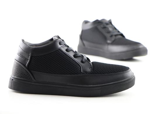 iBood Health & Beauty - G-Brand Sneakers - gratis bezorgd! iBood Health & Beauty - G-Brand Sneakers - gratis bezorgd!