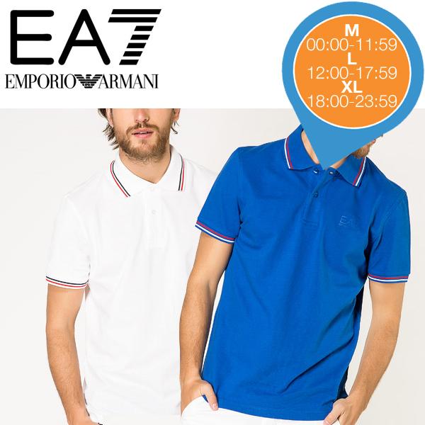 iBood Health & Beauty - Giorgio Armani combi-pack Polo’s iBood Health & Beauty - Giorgio Armani combi-pack Polo’s