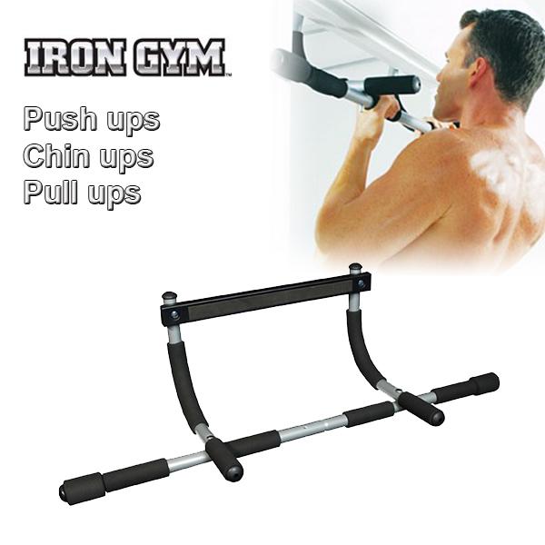 iBood Health & Beauty - Iron Gym