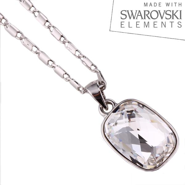 iBood Health & Beauty - Ketting Witgoud met Swarovski hanger iBood Health & Beauty - Ketting Witgoud met Swarovski hanger