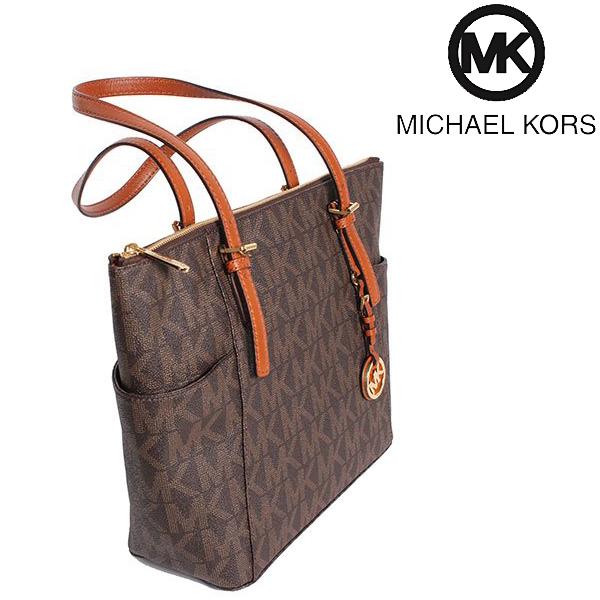 iBood Health & Beauty - Michael Kors schoudertas